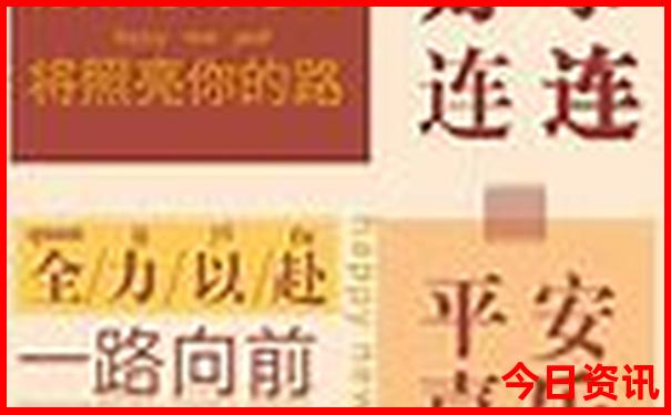 北京好玩的公园景点排名榜前十名